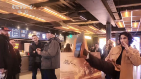 日韩在线三级视频